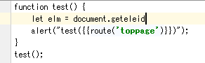 phpstmjs_before.png