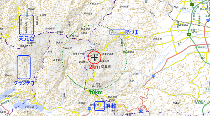 aduma_201809.png